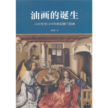 �ͮ�(hu��)���Q��1420����1450�������m�L��(hu��)