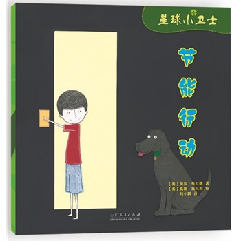 ����С�l(w��i)ʿ������(ji��)���Є�(d��ng)