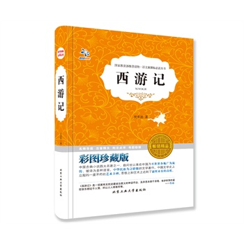 ����ӛ�����½��x�����Y��������ҙ�(qu��n)�����x����λ��(y��u)��̎����Č�(d��o)�x���������Z�����n��(bi��o)���x���]����������ɫ��D~���b��