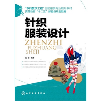 ᘿ����b�O(sh��)Ӌ(����)