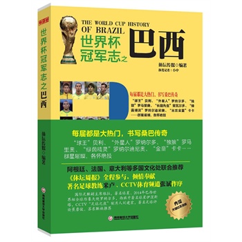 ���籭��܊־֮����