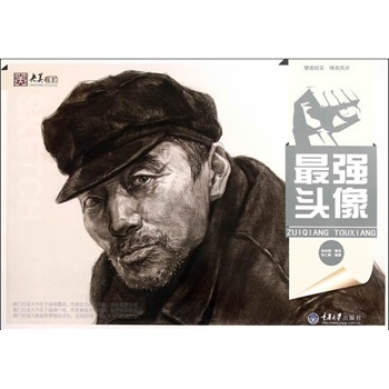 �(qi��ng)�^��