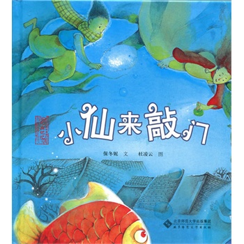 ����ӛ�����ʳ�ͯԒ��С�Ɂ����T��