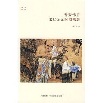 ������� ���|��Ԫ�r�ڷ��