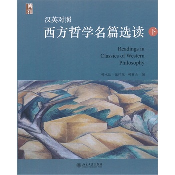 �hӢ��(du��)�������܌W(xu��)��ƪ�x�x(��)