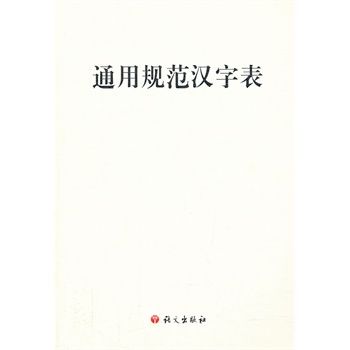 ͨ��Ҏ(gu��)���h�ֱ�