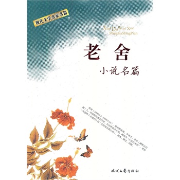 �F(xi��n)���ČW(xu��)������ƪ ���� С�f(shu��)��ƪ