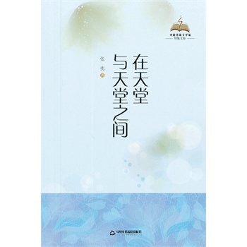 �������c����֮�g���pɢ�ľ���