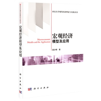 ���^��(j��ng)��(j��)ģ�ͼ���(y��ng)��