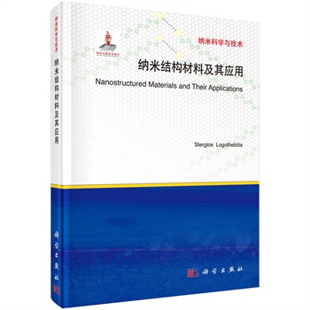 �{�׽Y(ji��)��(g��u)���ϼ��䑪(y��ng)��