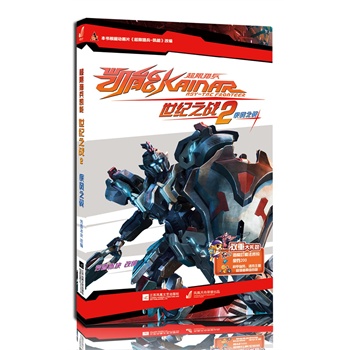 �P�ܣ����ޫC�����o֮��(zh��n)2 ���L֮��