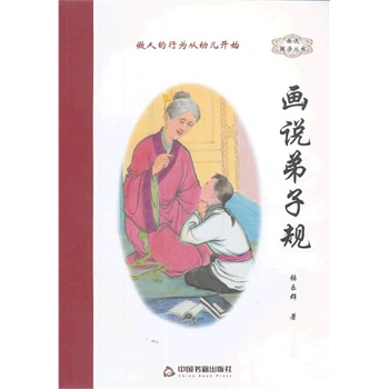 ��(hu��)�f(shu��)����Ҏ(gu��)