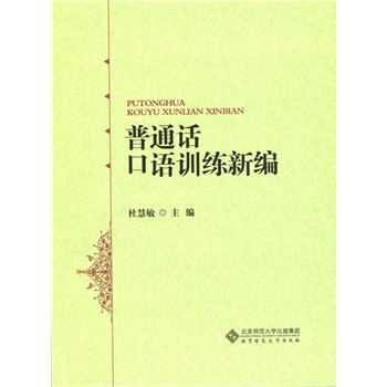 ��ͨԒ���ZӖ(x��n)���¾�������P��