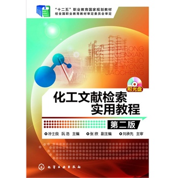 �����īI(xi��n)�z����(sh��)�ý̳�(��ʿ��)(�ڶ���)������P��