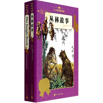 ���ֹ��£�2�ԣ��hӢ����