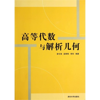 �ߵȴ���(sh��)�c�����׺�