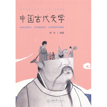 �Ї�(gu��)�Ŵ��ČW(xu��)