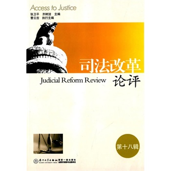 ˾���ĸ�Փ�u����18݋��