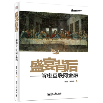 ʢ�米�󣺽��ܻ�(li��n)�W(w��ng)����