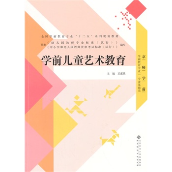 �W(xu��)ǰ��ͯˇ�g(sh��)����