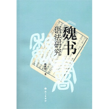 κ���Z(y��)���о�