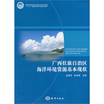 �V���������΅^(q��)����h(hu��n)���YԴ�����F(xi��n)��