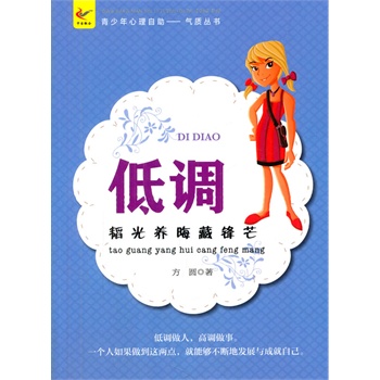 ��С�W(xu��)����xϵ��֮���������������Ď�(k��).���|(zh��)�ĕ�(sh��)--���{(di��o)���w���B(y��ng)�޲��hâ