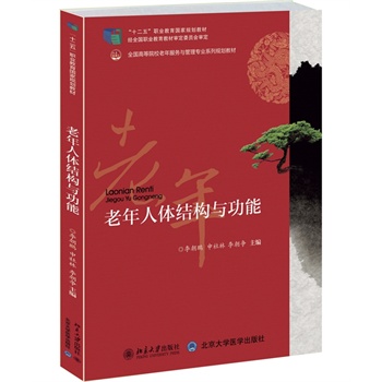 �������w�Y(ji��)��(g��u)�c�C��