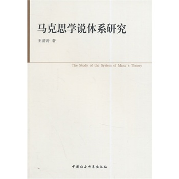 �R��˼�W�f�wϵ�о�