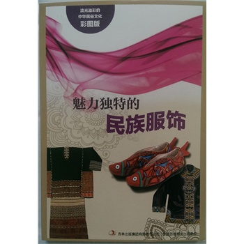 ������ʵ����A�����Ļ����ʈD�棩��������(d��)�ص�������