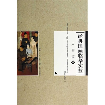 ��(j��ng)������Rġ����--����ƪ1