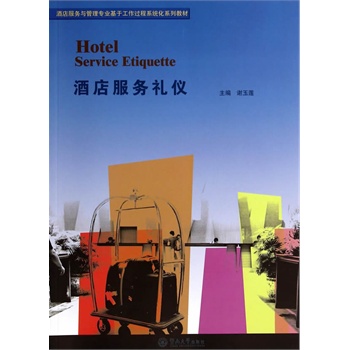 �Ƶ����(w��)�Y�x