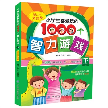 С�W���������1000�������Α�.�� �X����ʎ��