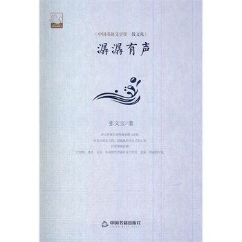 ���������ČW(xu��)�^.ɢ��Է��