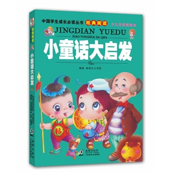 �Ї��W(xu��)�����L���x����-СͯԒ�󆢰l(f��)