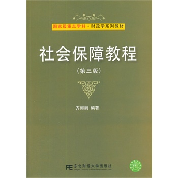 ������Ͻ̳̣������棩