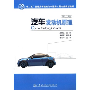 ��܇�l(f��)�әC(j��)ԭ��