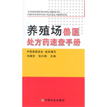 �B(y��ng)ֳ���F�t(y��)̎��ˎ�ٲ��փ�