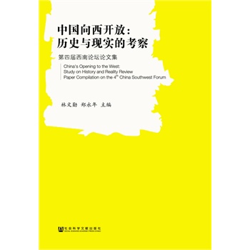 �Ї������_�ţ��vʷ�c�F(xi��n)��(sh��)�Ŀ���