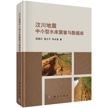 �봨������С��ˮ�����c��(sh��)��(j��)��