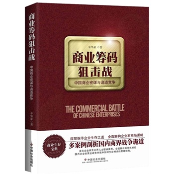 �̘I(y��)�I�a�ѓ���(zh��n)���Ї��������\�cԎ������