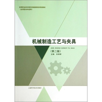 �Cе���칤ˇ�c�A�ߣ��ڶ��棩