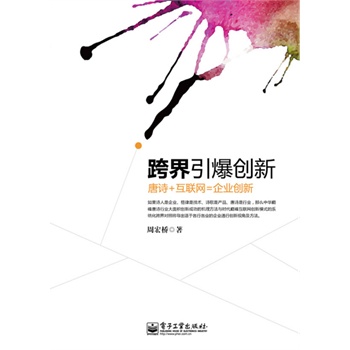 ���������(chu��ng)�£���Ԋ(sh��)+��(li��n)�W(w��ng)=��I(y��)��(chu��ng)��