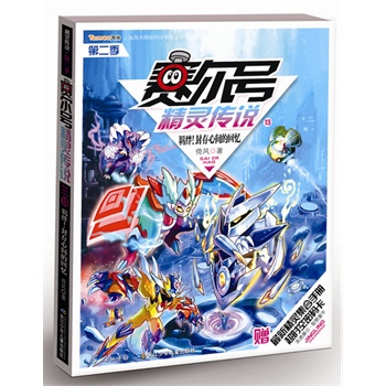 ِ��̖���`���f�ڶ���13 �Գ֣���(f��)���ʹ��