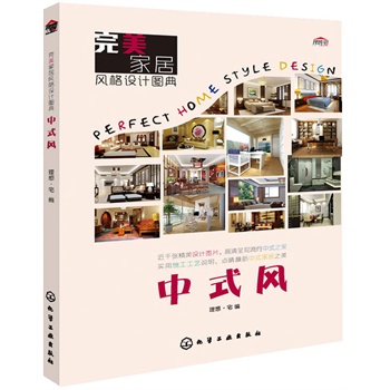 �����Ҿ��L(f��ng)���O(sh��)Ӌ(j��)�D��.��ʽ�L(f��ng)