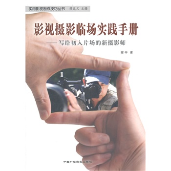 Ӱҕ�zӰ�R��(ch��ng)��(sh��)�`�փ�(c��)