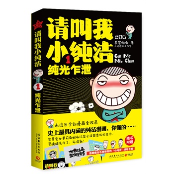 Ո����С����1:����էй��ʷ����߃�(n��i)���ļ����������㶮�ġ�����ٛ(z��ng)�N�����}���N�����L(f��ng)�������F(xi��n)؛�l(f��)��