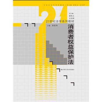 ���M(f��i)�ߙ�(qu��n)�汣�o(h��)����21���o(j��)���W(xu��)ϵ�н̲ģ�