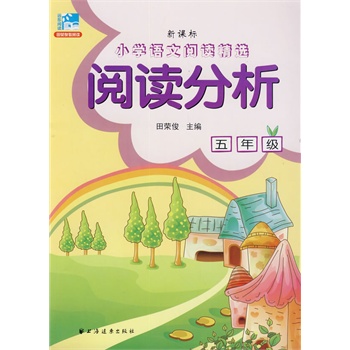 ��x���� ���꼉