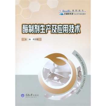 ø�Ƅ����a(ch��n)����(y��ng)�ü��g(sh��)